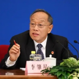 李肇星